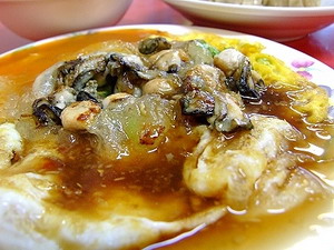 Xiamen food